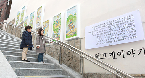 시행후