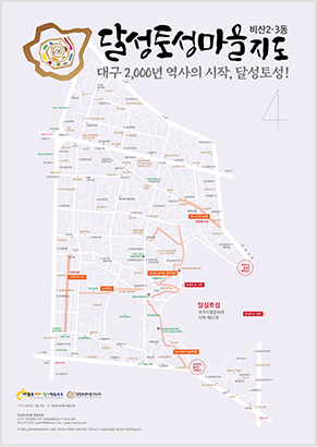 투어코스 이미지
