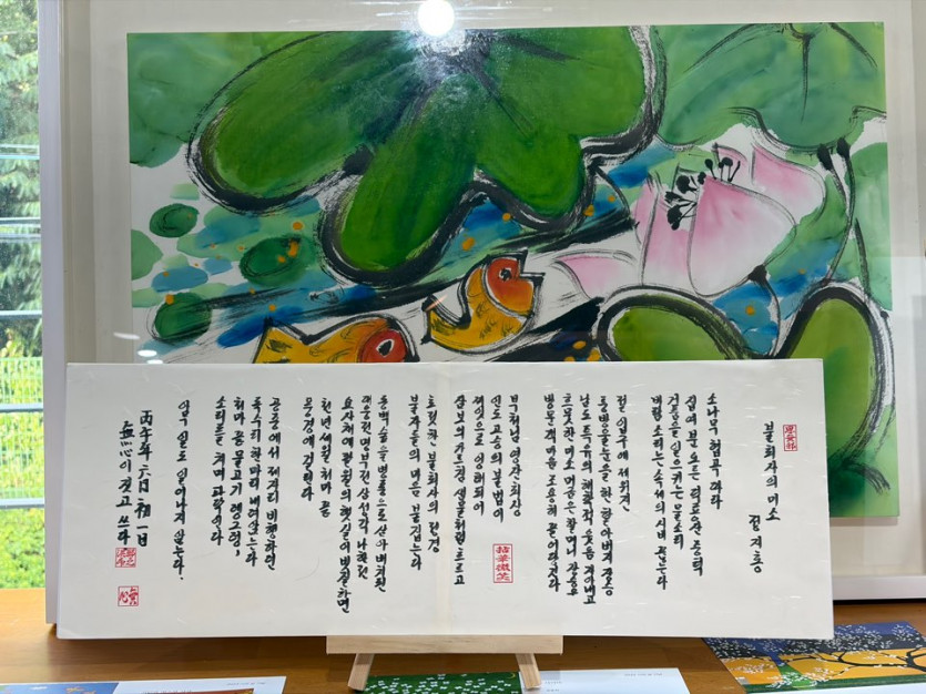 ea63f6db6de753ffbb36f6bf573b5455_1781509870_4322.jpg